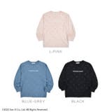 すみっコぐらし サンエックス Tシャツ | CharaBasket【KIDS】 | 詳細画像8 