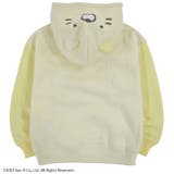 すみっコぐらし サンエックス ねこ | CharaBasket【KIDS】 | 詳細画像2 