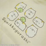 すみっコぐらし サンエックス ねこ | CharaBasket【KIDS】 | 詳細画像4 