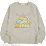 すみっコぐらし トレーナー サンエックス | CharaBasket【KIDS】 | 詳細画像2 