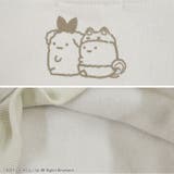 すみっコぐらし トレーナー サンエックス | CharaBasket【KIDS】 | 詳細画像7 