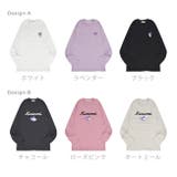 クロミ Tシャツ 長袖 | CharaBasket | 詳細画像15