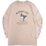 クロミ ロンT 長袖 Tシャツ サンリオキャラクターズ プリント 春 秋 | CharaBasket | 詳細画像3