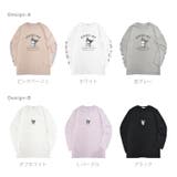 クロミ ロンT 長袖 Tシャツ サンリオキャラクターズ プリント 春 秋 | CharaBasket | 詳細画像14