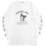 クロミ ロンT 長袖 Tシャツ サンリオキャラクターズ プリント 春 秋 | CharaBasket | 詳細画像4