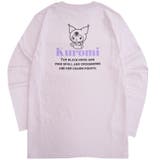 クロミ ロンT 長袖 Tシャツ サンリオキャラクターズ プリント 春 秋 | CharaBasket | 詳細画像9