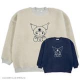 クロミ 刺繍  BIG シルエット トレーナー ボア 長袖 | CharaBasket【MEN】 | 詳細画像5 
