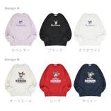 クロミ トレーナー スウェット | CharaBasket | 詳細画像11 