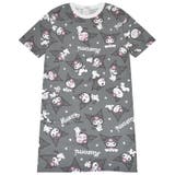 クロミ Tシャツ ワンピース | CharaBasket | 詳細画像1 