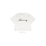 クロミ Tシャツ サンリオ | CharaBasket | 詳細画像4