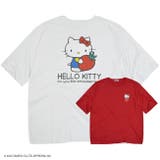 ハローキティ ビック Tシャツ | CharaBasket | 詳細画像1 