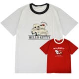 ハローキティ Tシャツ 半袖 | CharaBasket | 詳細画像1