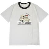 ハローキティ Tシャツ 半袖 | CharaBasket | 詳細画像3