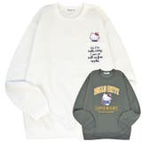 ハローキティ トレーナー スウェット | CharaBasket | 詳細画像1 