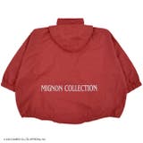 ハローキティ ウィンドブレーカー アウター | CharaBasket | 詳細画像7