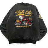 ハローキティ MA １ジャケット | CharaBasket | 詳細画像2 