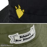 ドラえもん のび太 帽子 ハット バケットハット 刺繍 恐竜 夏 | CharaBasket | 詳細画像8 