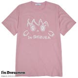 アイム ドラえもん Tシャツ | CharaBasket | 詳細画像13 