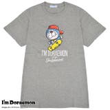 アイム ドラえもん Tシャツ | CharaBasket | 詳細画像12 