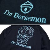 ドラえもん パーカー ニットフリース素材 | CharaBasket | 詳細画像5 