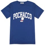 ポチャッコ Tシャツ 速乾 | CharaBasket | 詳細画像1 