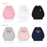 ポチャッコ Tシャツ 長袖 | CharaBasket | 詳細画像14 