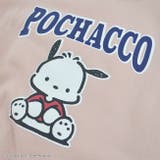 ポチャッコ  トレーナー 裏起毛 プリント 長袖 冬 トップス  M L LL | CharaBasket | 詳細画像7 