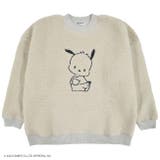 ポチャッコ 刺繍  BIG シルエット トレーナー ボア 長袖 | CharaBasket | 詳細画像6 