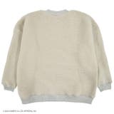 シナモロール 刺繍  BIG シルエット トレーナー ボア 長袖 | CharaBasket【MEN】 | 詳細画像7 
