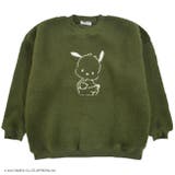 ポチャッコ 刺繍  BIG シルエット トレーナー ボア 長袖 | CharaBasket | 詳細画像8 