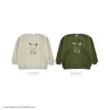 ポチャッコ 刺繍  BIG シルエット トレーナー ボア 長袖 | CharaBasket | 詳細画像9 