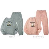 ポチャッコ トレーナー スウェット | CharaBasket | 詳細画像5 