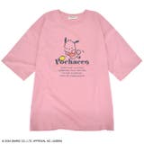 ポチャッコ Tシャツ 半袖 | CharaBasket | 詳細画像7 