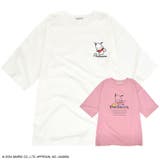 ポチャッコ Tシャツ 半袖 | CharaBasket | 詳細画像1 