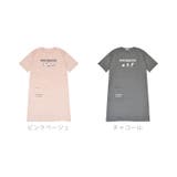 ポチャッコ Tシャツ ワンピース | CharaBasket | 詳細画像7 