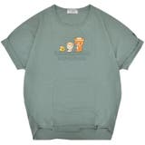 リラックマ アウトドア プリント裾 | CharaBasket | 詳細画像5 