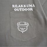 リラックマアウトドア 刺繍ポケット付オーバーサイズTシャツ 半袖 | CharaBasket | 詳細画像8 