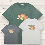 リラックマ くつろぎ柄 プリント | CharaBasket | 詳細画像1