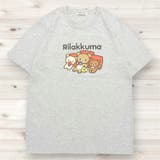 リラックマ くつろぎ柄 プリント | CharaBasket | 詳細画像5