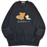 リラックマ サンエックス トレーナー | CharaBasket | 詳細画像9 