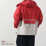 リラックマ アウトドア ポケッタブル | CharaBasket | 詳細画像3