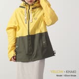 リラックマ アウトドア ポケッタブル | CharaBasket | 詳細画像5