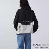 リラックマ アウトドア ポケッタブル | CharaBasket | 詳細画像8