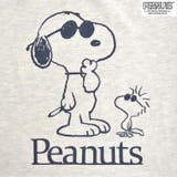 スヌーピー ジョークール ウッドストック | CharaBasket | 詳細画像5 