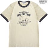 スヌーピー ジョークール ウッドストック | CharaBasket | 詳細画像8 