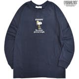 スヌーピー チャーリーブラウン サガラ刺繍 | CharaBasket | 詳細画像3 