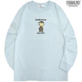 スヌーピー チャーリーブラウン サガラ刺繍 | CharaBasket | 詳細画像6 