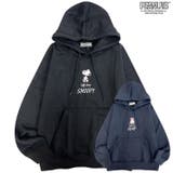 スヌーピー 裏起毛 パーカー プルパーカー 秋冬 SNOOPY PEANUTS | CharaBasket | 詳細画像1 