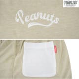 スヌーピー ハーフパンツ ロールアップ | CharaBasket | 詳細画像10 