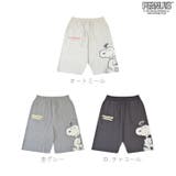 スヌーピー ハーフパンツ プリント | CharaBasket | 詳細画像9 